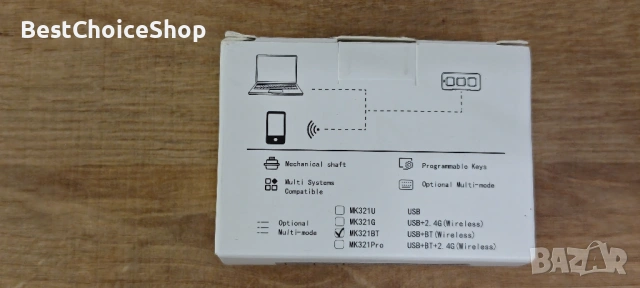 Мини безжична механична клавиатура 3 клавиша програмируема RGB USB, снимка 7 - Клавиатури и мишки - 54899099