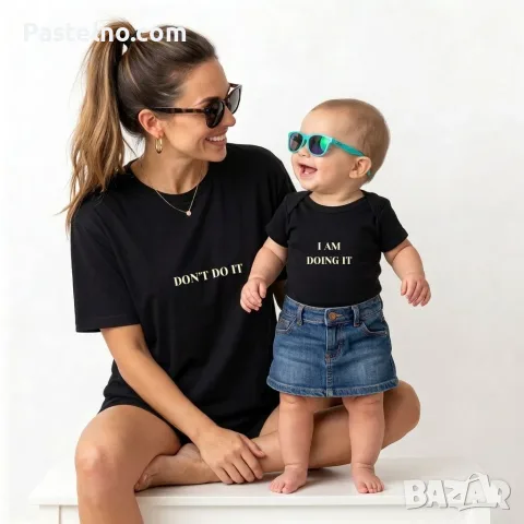 Mama&Mini персонализиран комплект, снимка 4 - Дрехи за бременни - 55483118