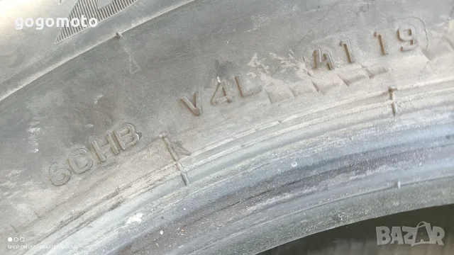 гуми за джип, ван, кола, 16" цола , снимка 11 - Гуми и джанти - 55416647