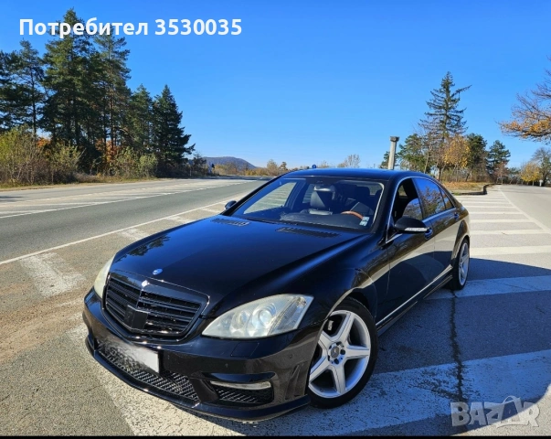 2007 Mercedes - Benz S550, снимка 7 - Автомобили и джипове - 55046369