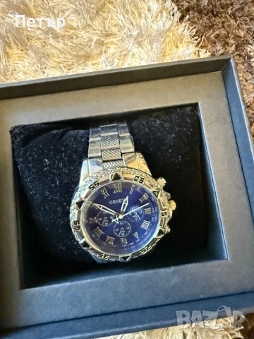 Мъжки часовник