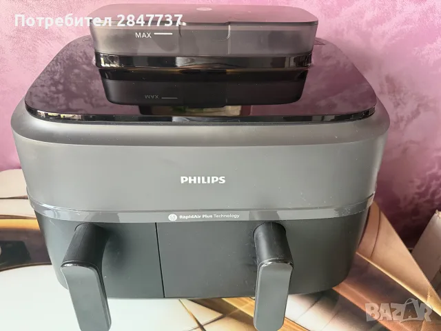 Двоен фритюрник с горещ въздух и пара Philips Airfryer Series 5000 