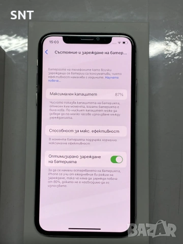 Iphone X 64 GB Silver, снимка 8 - Apple iPhone - 55060467