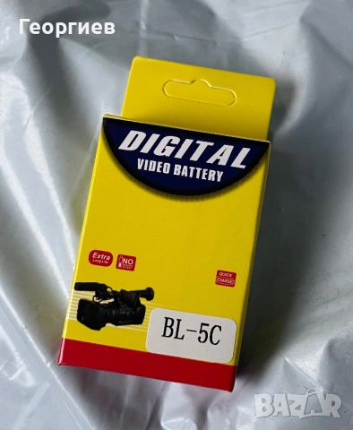 Nokia 1112, снимка 6 - Nokia - 54318785