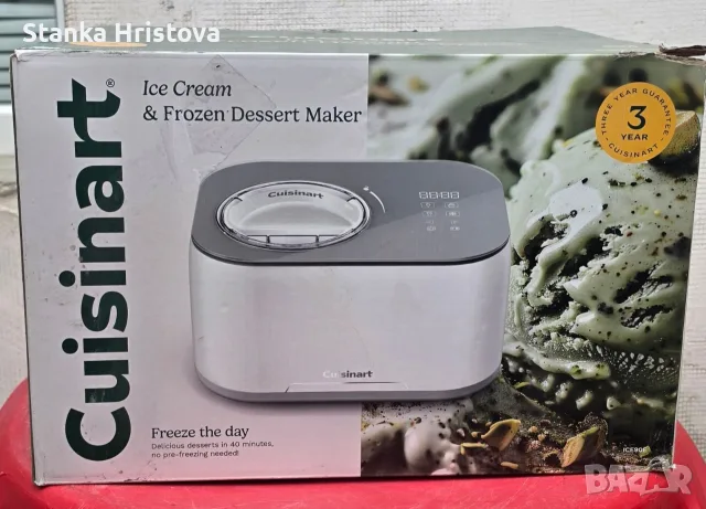 Сладолед машина Cuisinart с компресор 100w.