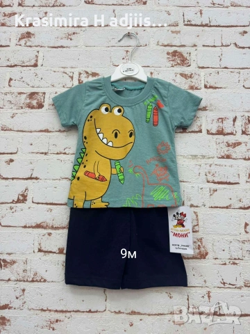 Бебешки комплекти, снимка 6 - Комплекти за бебе - 54263755