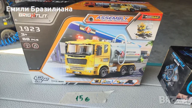 Количка с дистанционно и камиончета-чисто нови, снимка 4 - Електрически играчки - 55541138