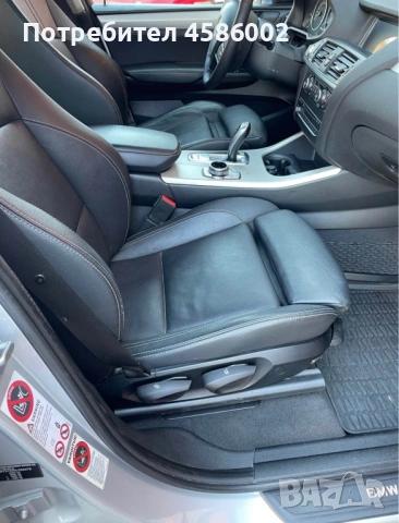 BMW X3 2012г 2.0 дизял, снимка 7 - Автомобили и джипове - 54181250