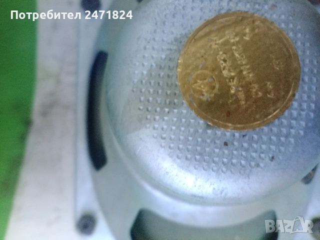 Говорители български 0523 широколентови , снимка 3 - Тонколони - 53954957