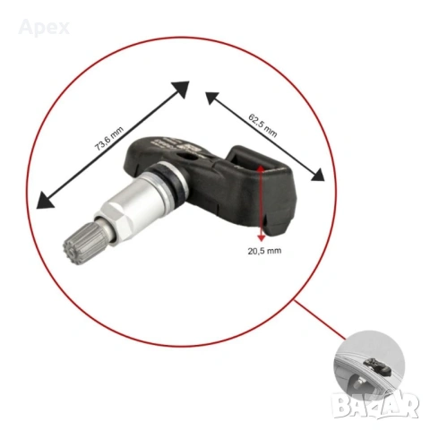 TPMS Датчик за Налягане в Гумите Toyota и Lexus.ТПМС Сензор Налягане Тойота Лексус.PMV-C210 PMV-C215, снимка 5 - Части - 54011490