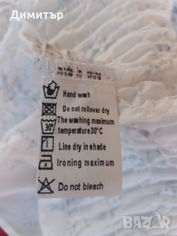 Чисто нова лятна рокля Order Plus, снимка 9 - Рокли - 54243318