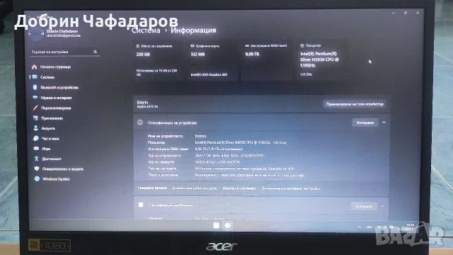 Acer Aspire3 A315-34-P7XV, снимка 3 - Лаптопи за дома - 55346812