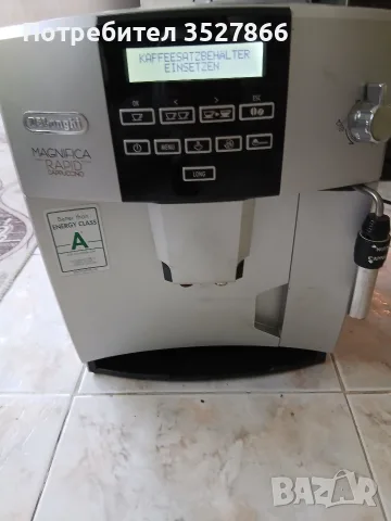 Кафе автомат Delonghi за части