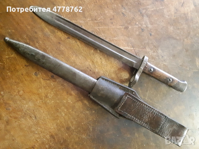 Продавам щик за М95, снимка 4 - Ножове - 53989769