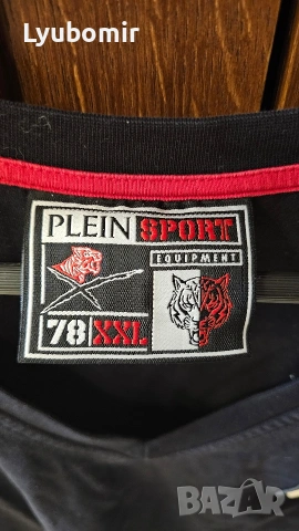 Мъжка тениска Plein Sport, снимка 2 - Тениски - 54421173