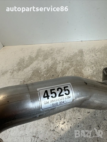 Маркуч за Vauxhall Antara 2.2 CDTi (2013) 95494525, снимка 2 - Части - 54970884