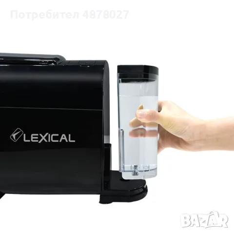 Мултифункционална машина за кафе(5 в 1)   LEXICAL TOP LUX LEM-0611; Гаранция: 2 години. "Поддържа вс, снимка 6 - Кафемашини - 55589206