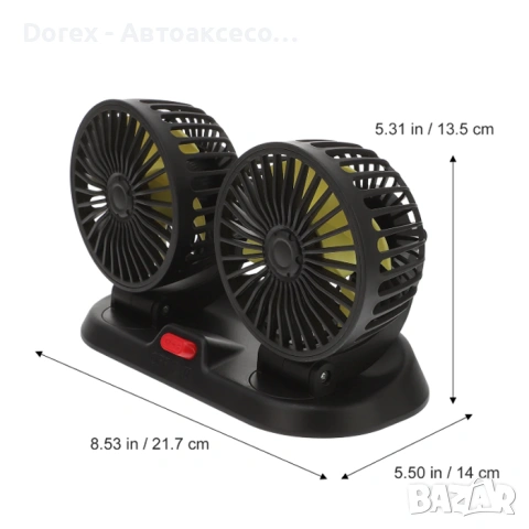 Вентилатор - различни видове , снимка 7 - Аксесоари и консумативи - 53961755