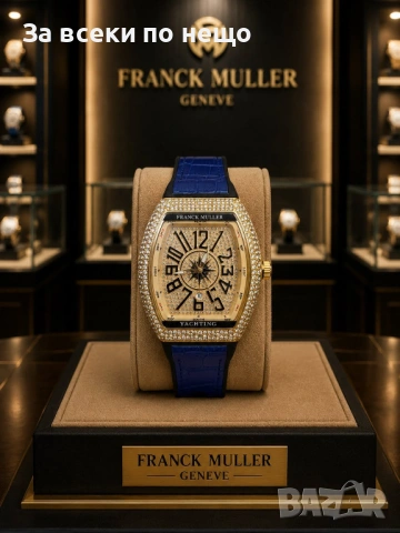 Franck Muller Geneve Мъжки Луксозен Часовник С Кварцов Механизъм Код Gentlemen Legacy1