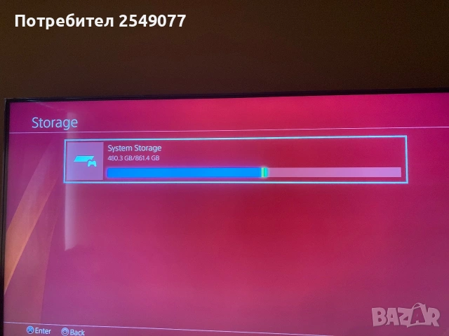 PS4 Pro, снимка 9 - PlayStation конзоли - 55038698