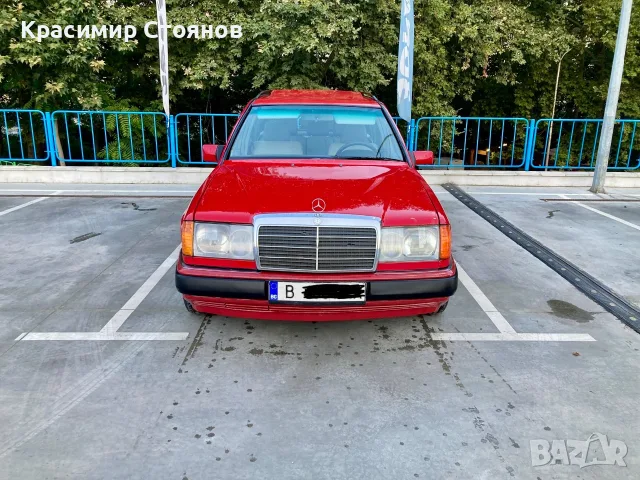 Продавам Мерцедес 124