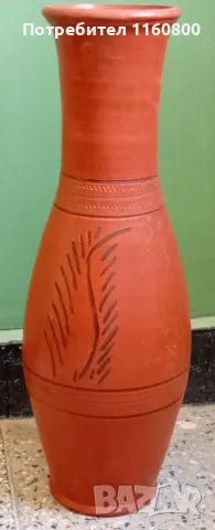 Керамична ваза -50 см