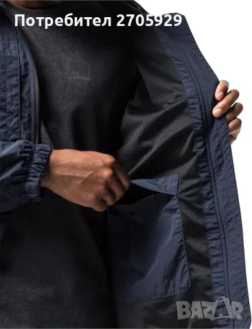 Jack Wolfskin мъжко яке, размер S/M, снимка 5 - Якета - 55482806