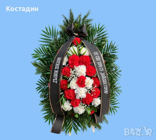 Венци и аранжировки от естествени цветя , снимка 2 - Траурни и погребални услуги - 54409470
