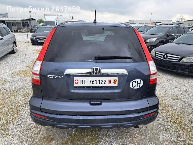 Хонда CR-V- 2.2 EXECUTIVE + , снимка 4 - Автомобили и джипове - 54368496