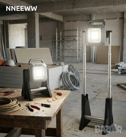 Мощна акумулаторна работна лампа - телескопична жълта и бяла светлина, снимка 2 - Прожектори - 53951449