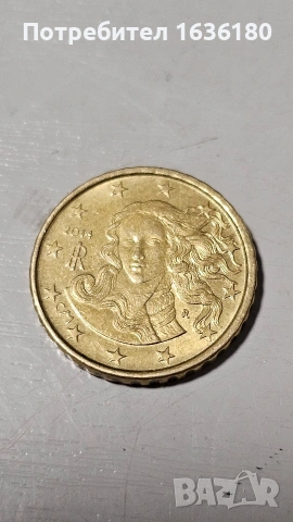 Евро монета 10 цента