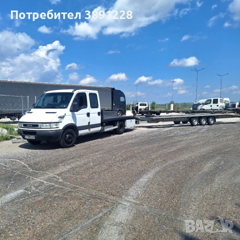 Пътна помощ и транспорт на автомобили и материални