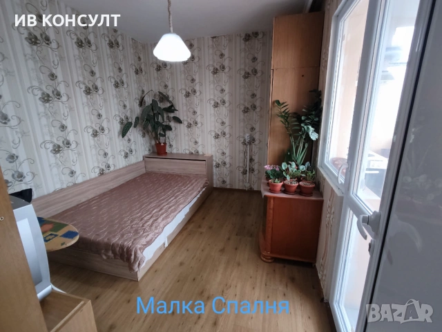 Продава многостаен апартамент, снимка 8 - Апартаменти - 54276743