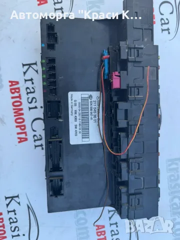 2115453601 SAM Модул за MERCEDES-BENZ E W211 HW1603 SW3003 5DK 008 047-41 5DK008047-41, снимка 2 - Части - 55321751