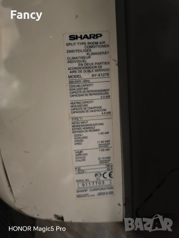 Инверторен климатик Sharp AY-X127E , снимка 8 - Климатици - 54049190