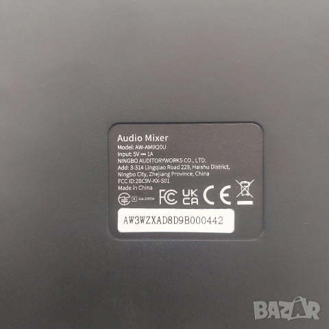 NearStream AMIX20U – Професионален Аудио Интерфейс & Стрийминг Миксер (XLR, 48V, RGB), снимка 4 - Друга електроника - 54539026