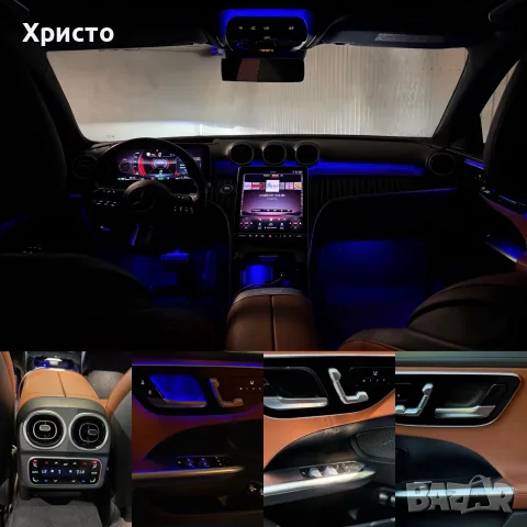 Mercedes-Benz C 300 e AMG / Plug-in Hybrid / 360° / Burmester / Panorama / Memory, снимка 7 - Автомобили и джипове - 55423215