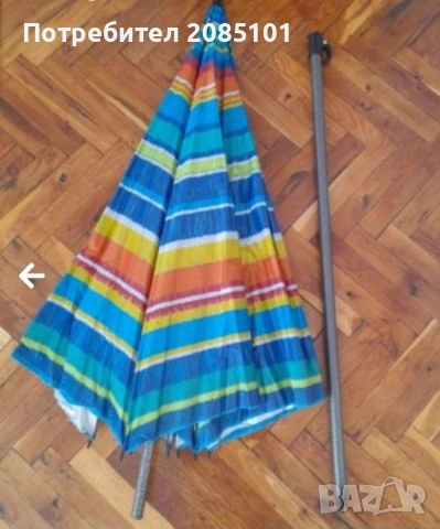 Плажни   чадъри, снимка 6 - Други стоки за дома - 55124687
