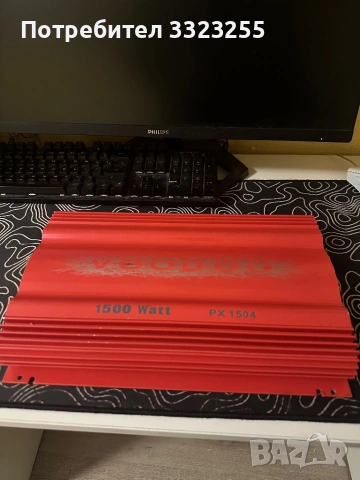 Voodoo px 1504, снимка 2 - Аудиосистеми - 53951988