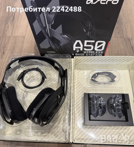 Продавам слушалки Astro A50 Gen4, снимка 10 - Слушалки за компютър - 54968822