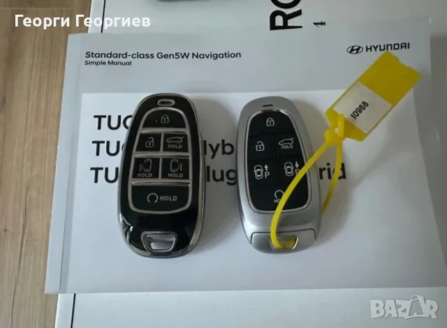 Hyundai Tucson Plug-in Hybrid N Line 265 к.с. 4x4 | FULL EXTRAS | Nardo Grey | Панорама, снимка 3 - Автомобили и джипове - 55337698