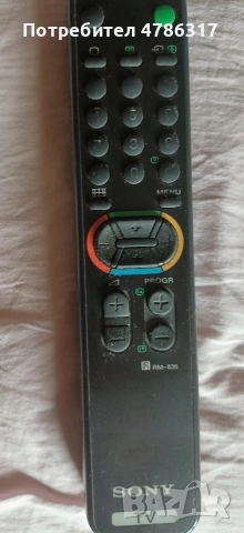 продавам телевизор Sony trinitron, снимка 5 - Телевизори - 54080900