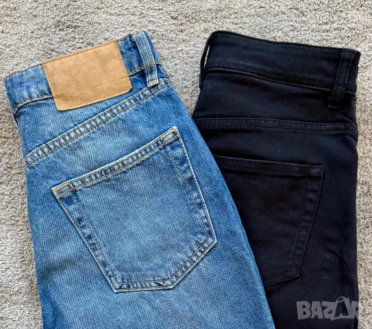 Дънки H&M Devided