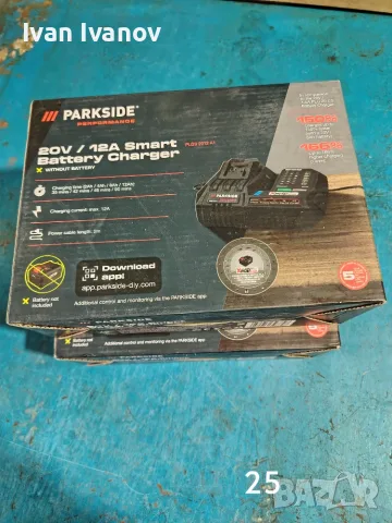 Parkside зарядни и батерии, снимка 5 - Други инструменти - 54050855