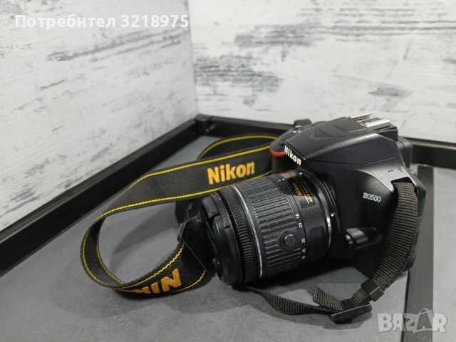 Nikon D3500 + 18-55mm VR – Като нов, под 7000 кадъра!, снимка 6 - Фотоапарати - 55009509