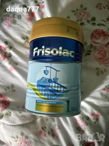 Frisolac 1 Фризолак 1