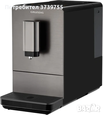 Кафеавтомат GRUNDIG KVA 4830