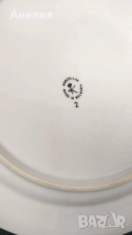 Китка Нови пазар , снимка 3 - Чинии - 54306188