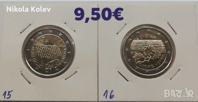 2 евро монети от Финландия , снимка 4 - Нумизматика и бонистика - 55285213
