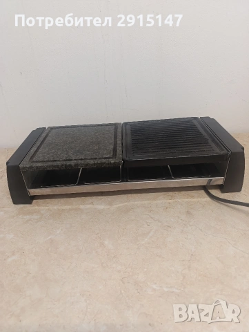 Електрическа скара Domo DO9190G 1200W (Грил Раклет), снимка 2 - Скари - 54615106